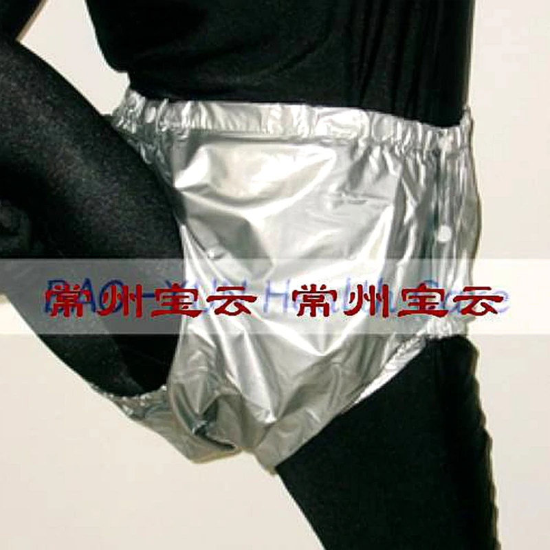 Incontinence Pants FUUBUU2203 adult plastic non pants for babies diapers adult cloth diaper cover pvc shorts 1PCS