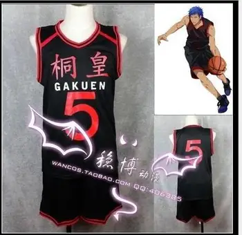 

Kuroko no Basuke Aomine Daiki TOUOH GAKUEN Cosplay Costume sport Seirin Basketball School team Jersey
