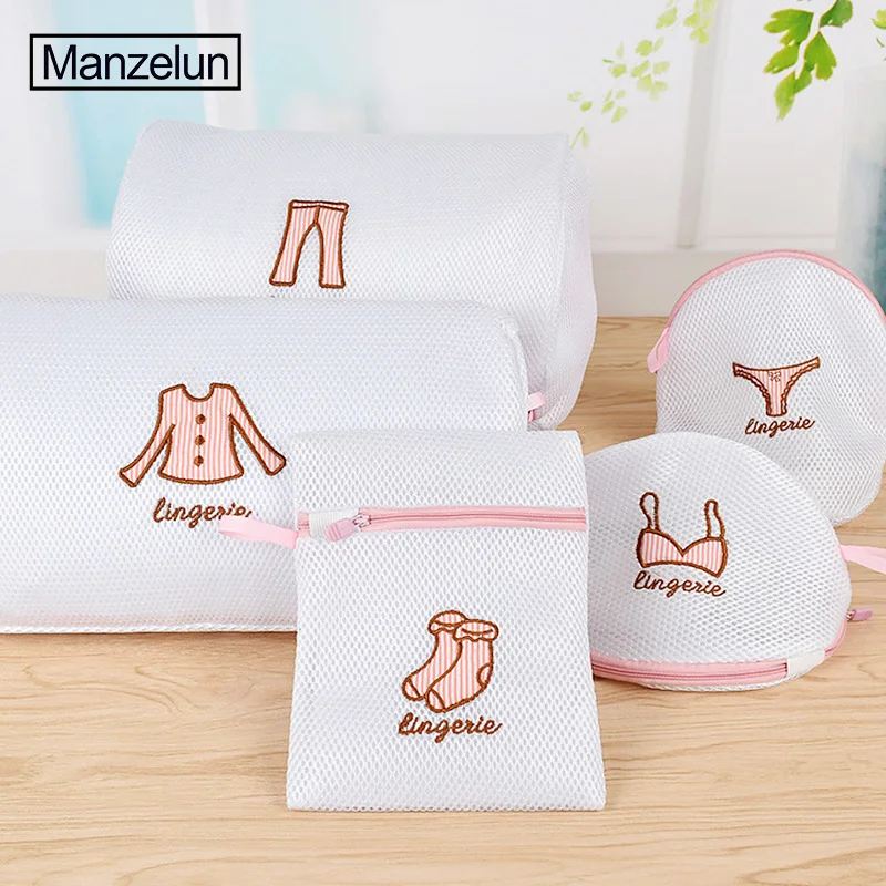 Double Layer Mesh Laundry Bag Folding Lingerie Bra Socks Shirt Saver Net Bag  (14)