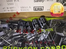 #Special Offers 50PCS Japan original RUBYCON 63V-100V YXG series 105C high frequency low resistance long life free shipping #Special Offers 50PCS Japan original RUBYCON 63V-100V YXG series 105C high frequency low resistance long life free shipping