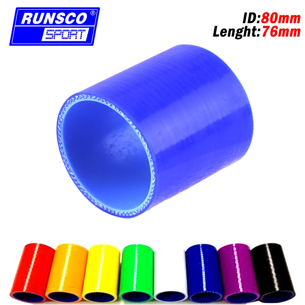 

80mm Straight Silicone Hose Intercooler Turbo Intake Pipe Coupler Hose