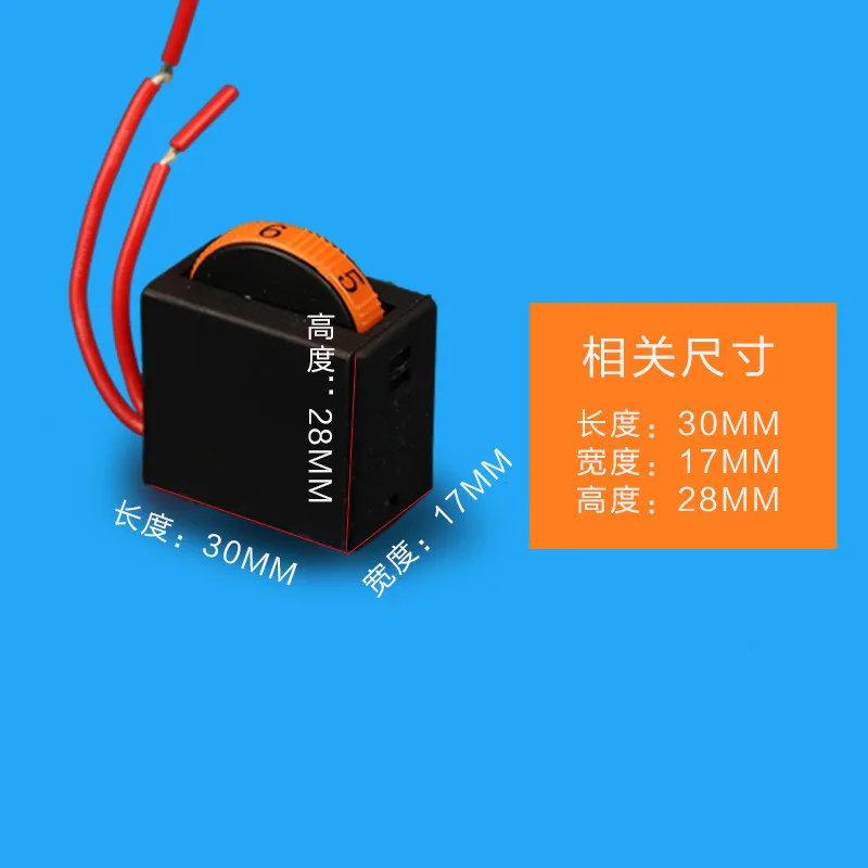 

AC 230V 4A Electric Power Tool Speed Control Switch Controller