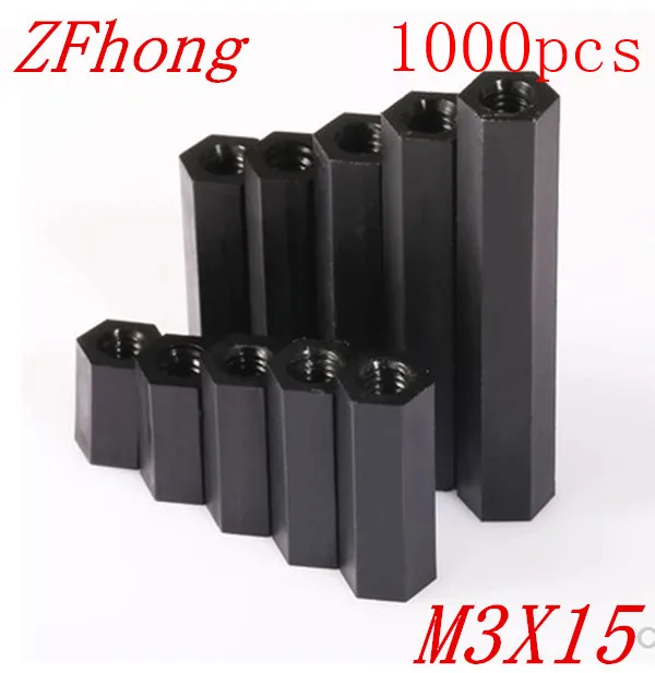 1000pcs/lot M3*15 M3 X 15 Black Nylon Plastic Standoff Spacer Female to