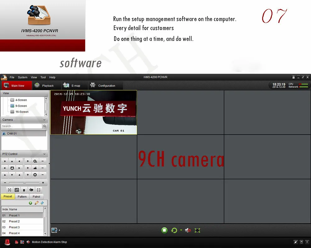 IP1 (7)