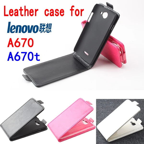 

Phone case for Lenovo A670 A670T Flip Business Style Case Cover Skin Shell.