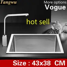 Домашний балкон Высокое качество мыть овощи Кухня ручная раковина одинарная мойка 304 нержавеющая сталь 430x380 мм