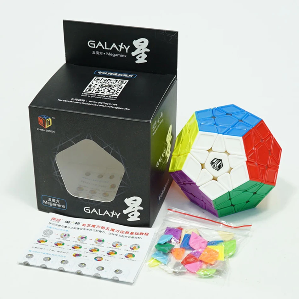 

QiYi X-Man Galaxy Megaminxeds Sculpture/Convex/Concave/Plane Magico Cubo Speed Cube Twist puzzle