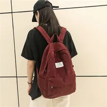 DCIMOR модный вельветовый женский рюкзак, чистый цвет, Студенческая сумка, школьные сумки, винтажный женский рюкзак, для девочек-подростков, для путешествий, Mochila