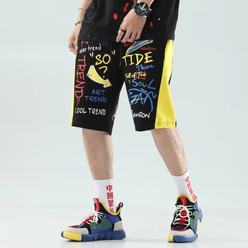 

Summer Straight Sports Shorts Men Fashion Loose Young Students Splice Letter Hip Hop Sweatpants Cotton Trousers Casual S6T83