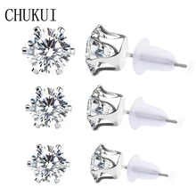CHUKUI мужские серебряные серьги-гвоздики женские Brincos милый Круг Кубический цирконий серьги с кристаллом ювелирные изделия корейская мода Kolczyki