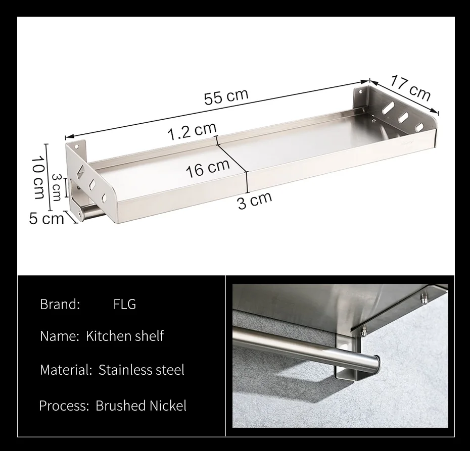 FLG Кухня полки Кухня стойки Полотенца держатель настенный Нержавеющая сталь вешалка для полотенец щеткой Никель Кухня раковиной полки