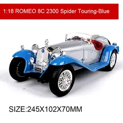 BBUAGO 1:18 Romeo 8C 2300 Spider Touring классические автомобили 1:18 сплав автомобиль металлический автомобиль коллекционные модели игрушки для подарочной