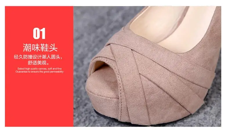 QQ20190423145405