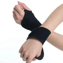 Пояс для запястий C04 пластина Поясничный Бандаж мышечное напряжение массажный пояс обувь для мужчин и женщин наручные