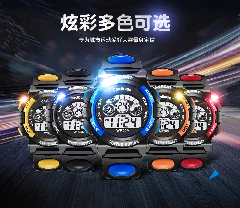 mens watch with alarm function