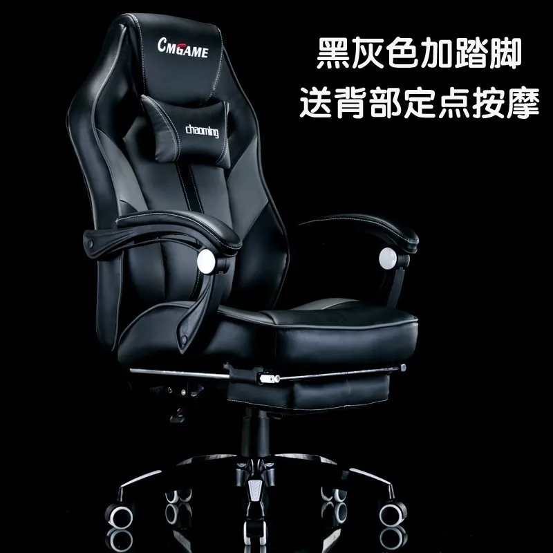 Расширяющаяся спинка Poltrona Gaming Silla Gamer офисное кресло для руководителя эргономичный массаж может лежать Синтетическая кожа с подставкой для ног - Цвет: black waist massage