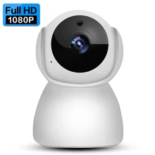 SDETER 1080P 2MP Home Security IP Camera font b Wireless b font WiFi Camera WI FI