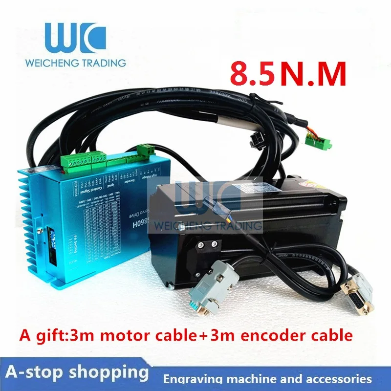 

Nema 34 servo motor Closed-loop step motor 8.5N.m Nema 34 86 hybrid closed loop 2-phase stepper motor driver