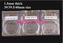 Free Shipping 1pc 1 5 mm Large Size 39 39 5 40mm Flat Watch Sapphire for