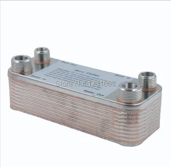 

New 20 Plate Wort Chiller Corrugated, Stainless Steel 304, Brewing Chiller, 7.5"x2.9" Brewing Wort Chiller Home brew Cooler