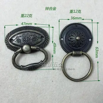 

Special offer furniture component Hardware Accessories Daisy Handle Muhe Drawer Handle Single hole wholesale