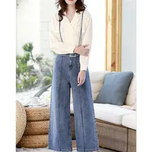 HEE GRAND джинсы с высокой талией женские брюки с широкими штанинами Весна женские джинсы с ремешками до щиколотки брюки женские брюки WKN583