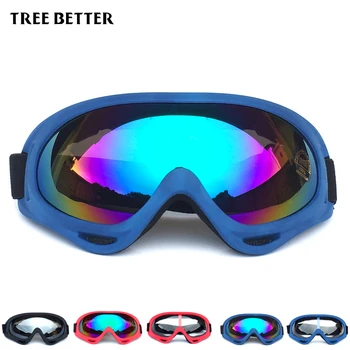 

NEW Skiing glasses Cross country goggles Anti-UV Outdoor sports Motorcycle goggles Windproof Breathable Eyeglasses for men women