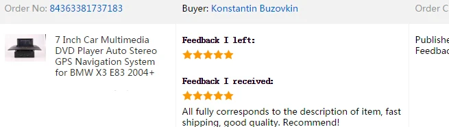 Cheap 7 Inch Car Multimedia DVD Player Radio Screen Auto Stereo GPS Navigation double  System For BMW X3 E83 2004-2012 0