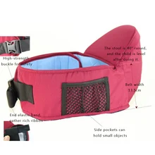 VRTREND новорожденный поясной стул младенческий Хипсит слинг младенца Кенгуру Многофункциональный держать рюкзак дети хип сиденье поясной ремень рюкзак