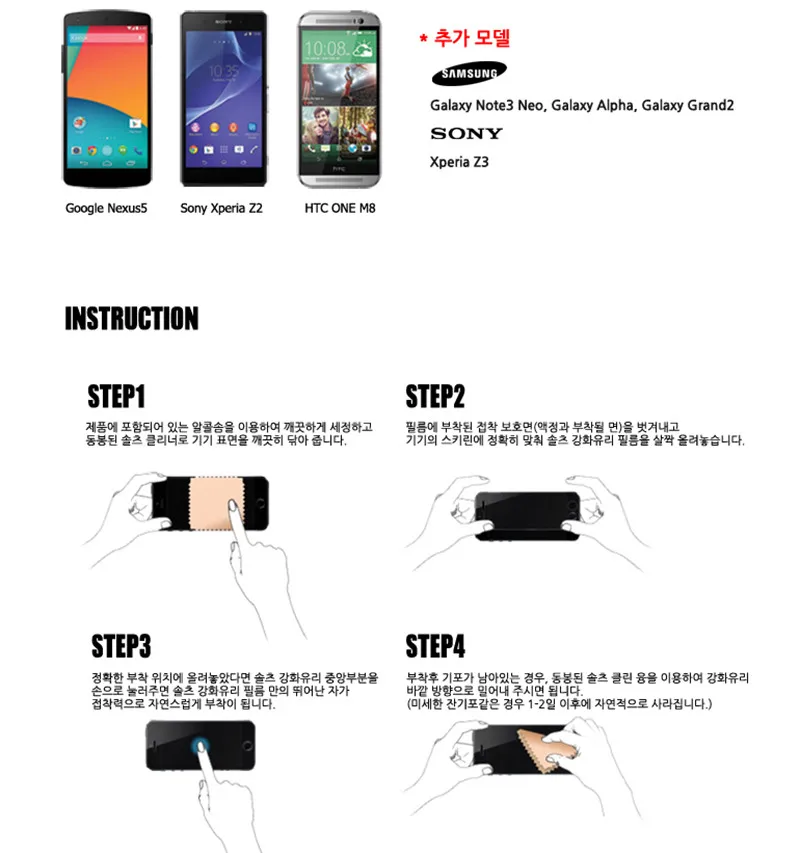 Redmi-note-4_08