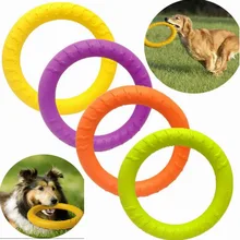 Новые летающие диски для собак, обучающее кольцо для питомцев, интерактивная обучающая игрушка для собак, переносные игрушки для больших собак на открытом воздухе, товары для домашних животных, инструменты для движения