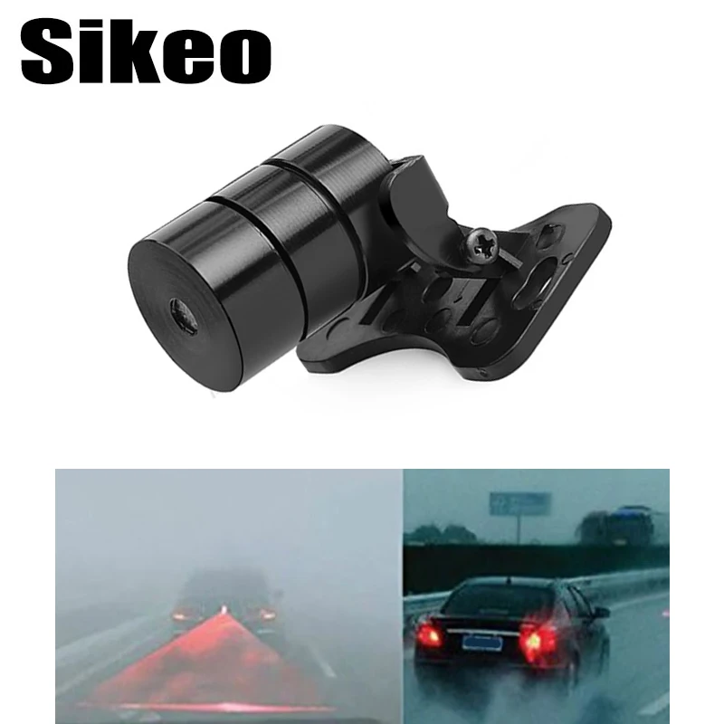 

New Pattern LED Car Motorcycle Laser Fog Light Anti Collision Rear-end Car Laser Tail Fog Light Parking Signal Warning Lamps 1PC