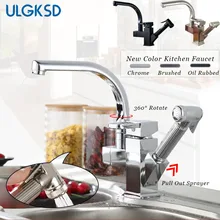 ULGKSD Kitchen Faucet Pull Out Sprayer Nozzle Vessel Sink Faucets 360 Swivel Cold and Hot Water Mixer Tap