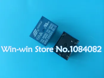 

20PCS 24V DC SONGLE Power Relay T73-5V SRD-24VDC-SL-C PCB Type In stock
