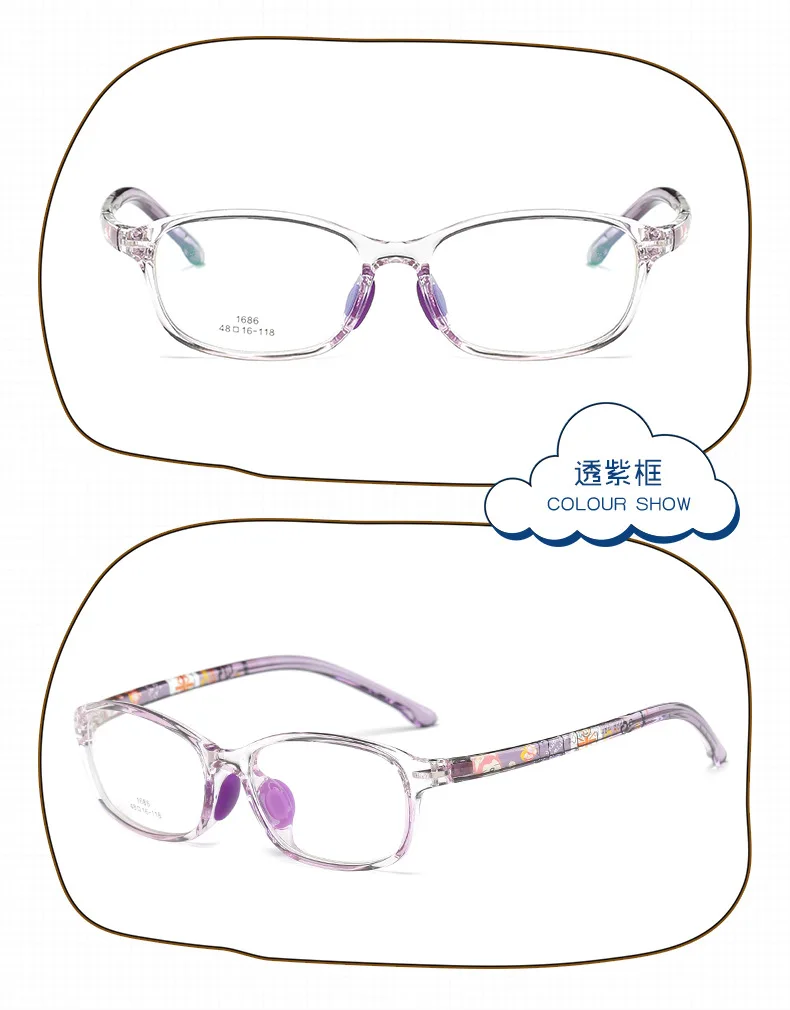 Детские очки для мальчиков и девочек, легкие очки, оправа, детские очки по рецепту, оправа, силиконовая, уход за носом, 686