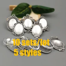 

10 sets/lot 5 Styles Fit 18*25mm filigree cameo cabochon base setting pendant + clear glass cabochons Wholesale 2016(A1004)