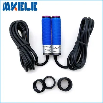 

10-30VDC photoelectric sensor Beam photoelectric switch infrared obstacle avoidance sensor NPN Normally Open 3M