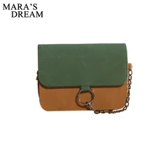 Mara s Dream 2018 Drop Shipping Fashion Leather Small Flap Women Crossbody Bag Chain Messenger Shoulder