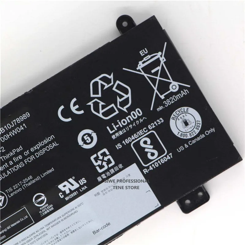 11,4 V 47Wh 3820mAh аккумулятор для ноутбука 00HW041 для lenovo ThinkPad S5 E560P 00HW041 SB10J78989