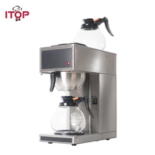 ITOP автоматическая кофеварка эспрессо кофе бытовая электрическая дистилляционная кофеварка с 2 шт 1.8л графин