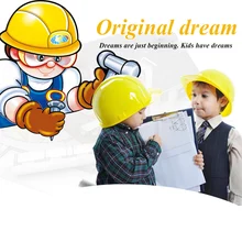 1 шт. моделирования строительства шлем Притворись Ролевая игра шляпа игрушки Творческие дети детские игрушки для девочек забавные гаджеты