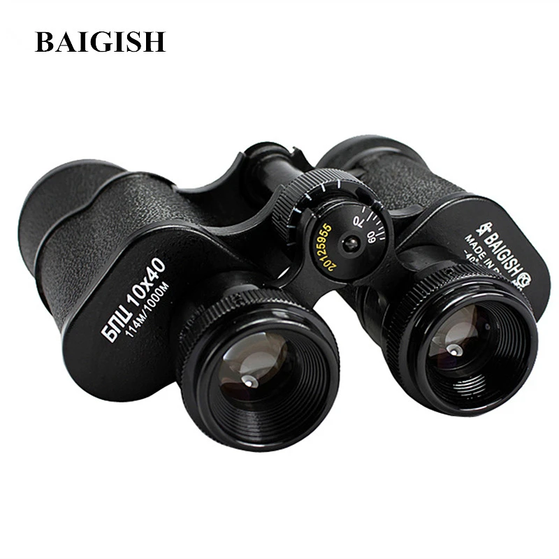 army binoculars night vision