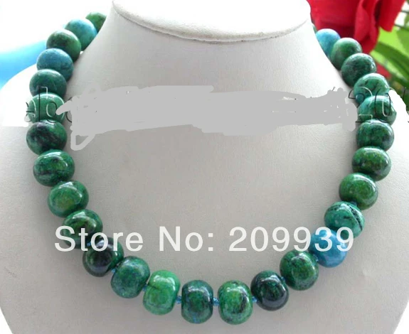 

huij 003156 Genuine Natural 16mm Green Malachite Necklace