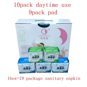 

19Packs Feminine Sanitary Towels Hygiene Pads Bamboo charcoal Anion Sanitary Napkin Organic Cotton Panty Liners hygienic pad