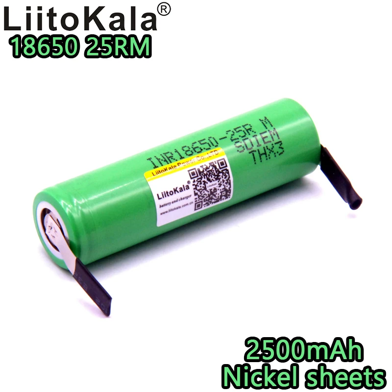 Liitokala 18650 3,6 В 2500 мАч перезаряжаемая литиевая батарея INR18650 25R M разрядка 20А выделенный источник питания