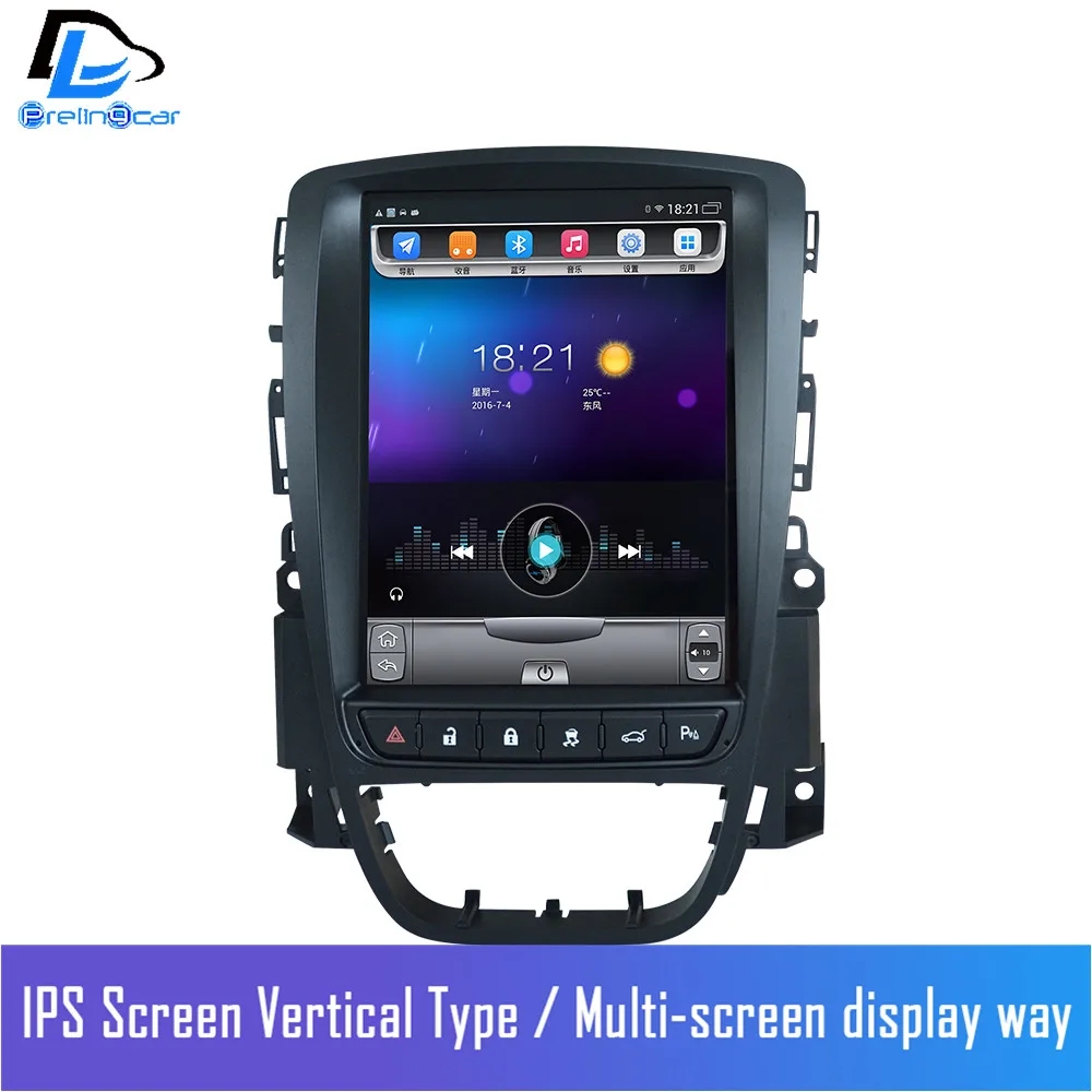 32G ROM android navigation system vertical radio stereo player in dash for old opel Astra car
