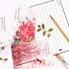 1 шт. закладки цветы цветение сад вид 30 Упакованные закладки