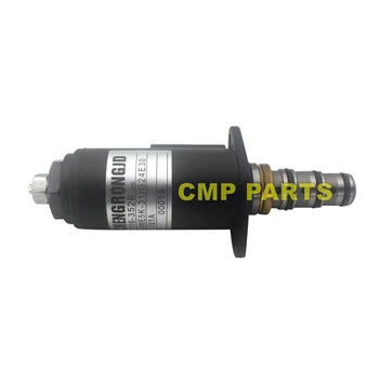 

E320C 320C Excavator Hydraulic Pump Solenoid Valve 121-1491 (red point)