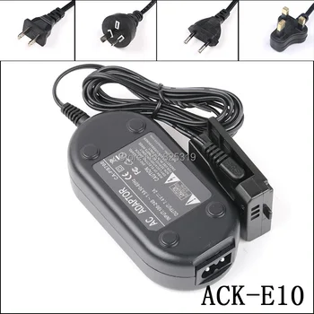

ACK-E10 + DR-E10 AC Power Adapter Kit for Canon Digital SLR Cameras ACKE10 ACK E10 EOS Rebel T3 T5 Kiss X50 X70