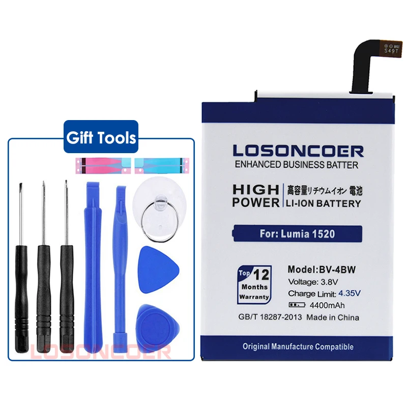 Аккумулятор LOSONCOER для телефона Nokia Lumia 4400 аккумулятор с аккумулятором на 1520 мАч MARS